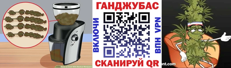 KRAKEN вход  Новосиль  Печенье с ТГК марихуана 