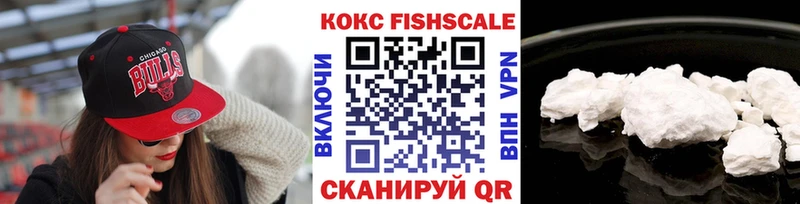КОКАИН Перу  Новосиль 