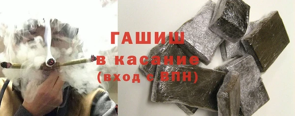 эйфоретик Санкт-Петербург