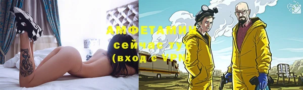 mix Медвежьегорск