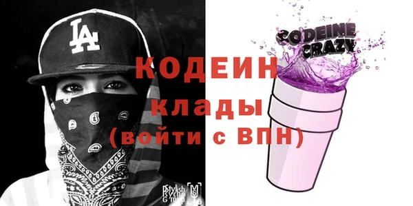 бошки Медногорск