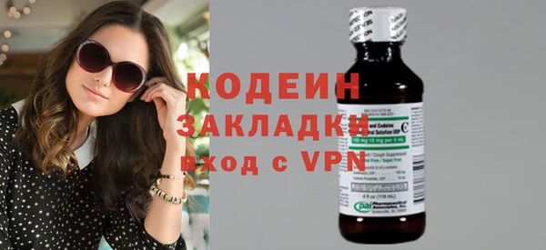 mix Медвежьегорск