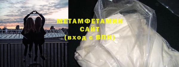 марки nbome Михайловка