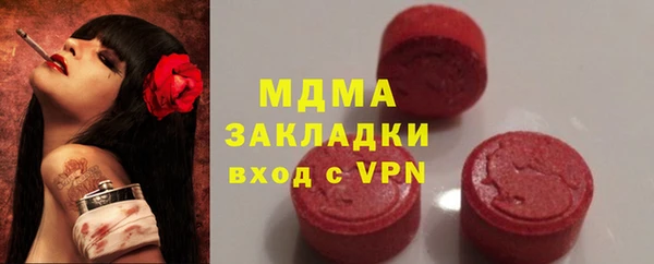 дмт Михайлов
