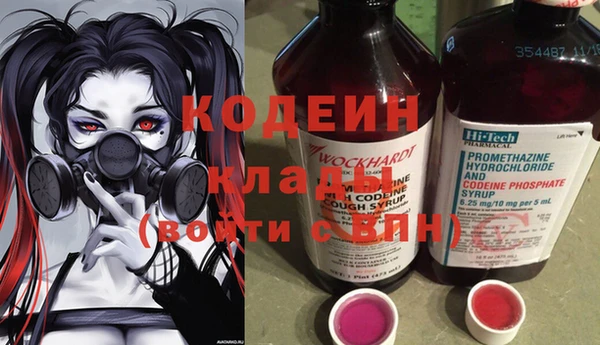 mix Медвежьегорск