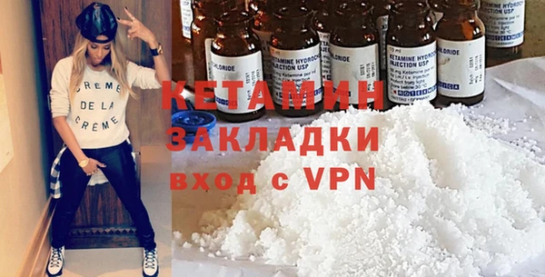 mix Медвежьегорск