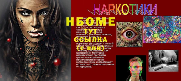 гидропоника Орехово-Зуево