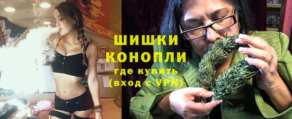 спайс Михайловск