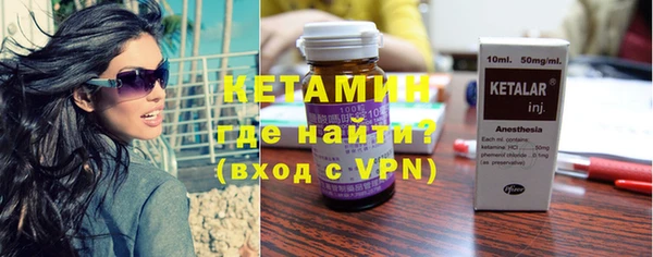 ешки Новый Уренгой