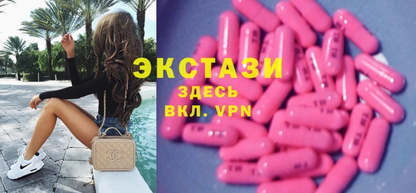 марки nbome Михайловка