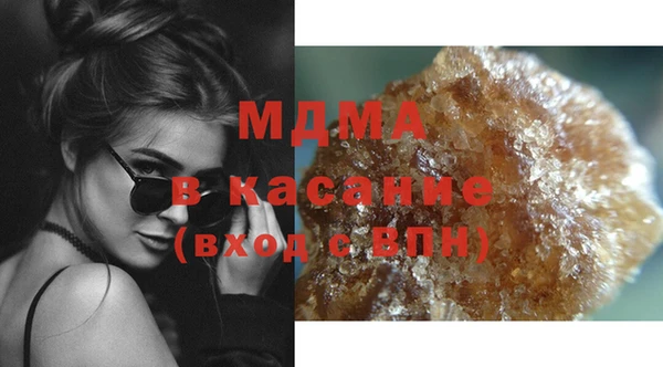 mix Медвежьегорск