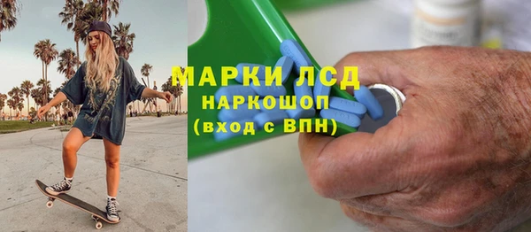 mix Медвежьегорск