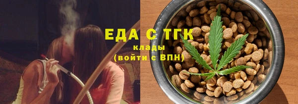 дмт Михайлов