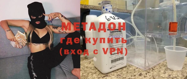бошки Медногорск