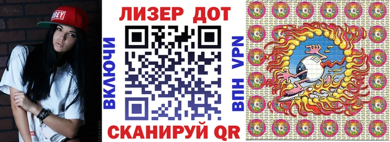 дарк нет наркотические препараты  Новосиль  Марки NBOMe 1,8мг  где найти  