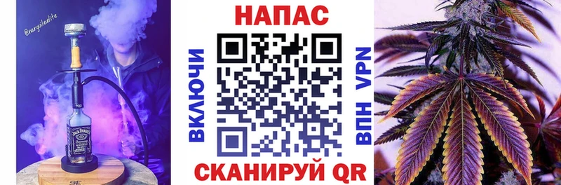 Бошки Шишки White Widow  МЕГА сайт  Новосиль  купить наркотики сайты 